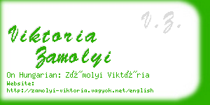 viktoria zamolyi business card